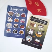 Image 1 of Meowgi sticker sheets