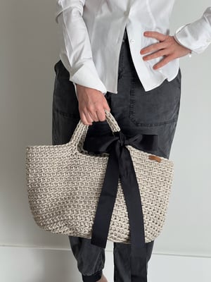 Image of Natura BASKET Pétalo (+ colores)
