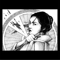 Image 1 of Lady Snowblood original pen and ink art