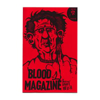 Image 1 of BLOOD MAGAZINE