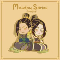 Image 3 of Meadow- HL and FQ