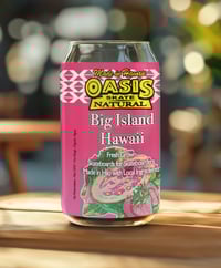 Image 1 of COOZIE - STATIC CLING CAN WRAP