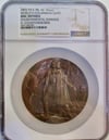 World's Columbian Award Medal by St. Gaudens & Barber, Uncirculated