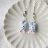 Image 4 of frosty miffy charm