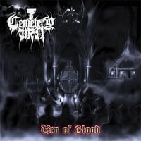 Image 1 of CEMETERY URN - Urn of Blood (GATE FOLD 12"LP) LIMITED EDITION (LONG SOLD OUT)