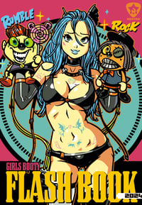 Image 2 of Girls Booty Flash Book 2024  (Last 10 Copies ) // Kentoo 