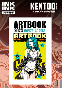 Image 3 of Kentoo Ultimate collector set :  Girls Booty Flash Booty B4 size Art book set 3