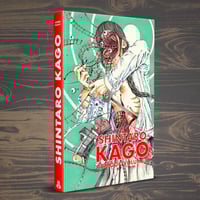 Image 1 of Shintaro Kago : Artbook Vol. 3 - The Mansion Press