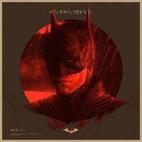 The Batman Headshot - Artist Proof VAR