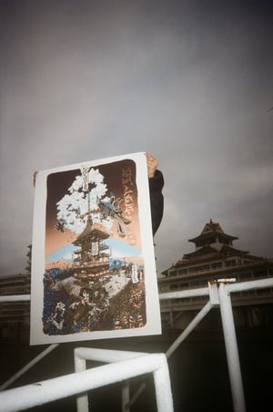 Image of L'INVASION ENCORE RATÉE DU SHLAGLAB PAR LES ARGOUSINS, AN 1312