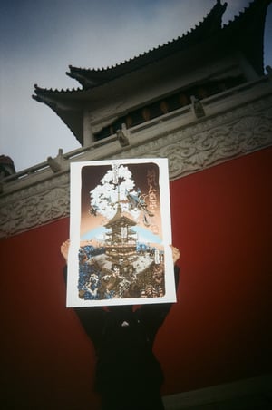 Image of L'INVASION ENCORE RATÉE DU SHLAGLAB PAR LES ARGOUSINS, AN 1312