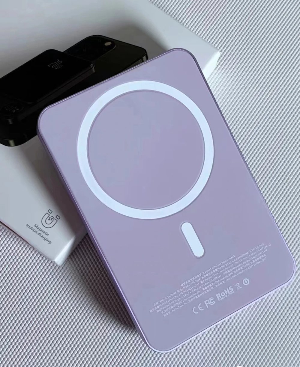 MSL Magnetic Wireless Power Bank - 10000mAh with LED Display