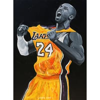 Image 1 of KOBE