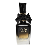Image 1 of Bint Hooran Ard Al Zaafaran