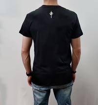 Image 4 of unbroken - black