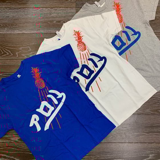 Image of AROHA MEN'S TEE ROYAL