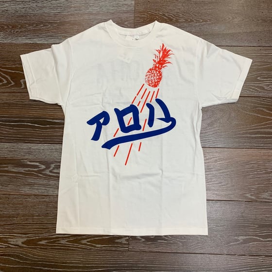 Image of AROHA MEN'S TEE WHITE