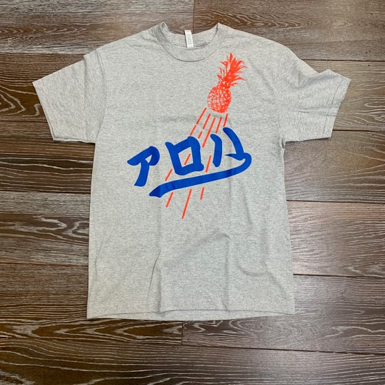 Image of AROHA MEN'S TEE ATH GREY