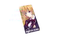 Erina HK
