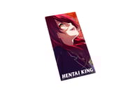 Rindo HK