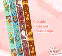  Gold washi tape✦ Genshin Impact