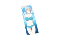 Summer Time Alice