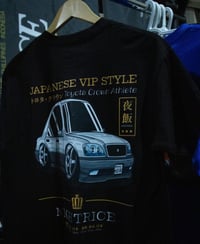 Image 2 of Japanese VIP T-Shirt 
