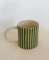 green stripe mug