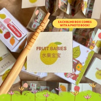 Image 2 of Fruit babies blind box