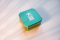 Image 4 of Kanji Square Grinder