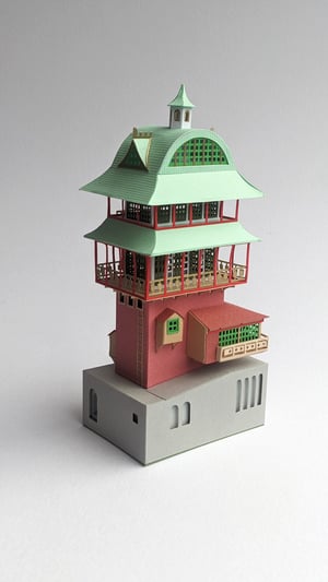 Image of Bath House Model