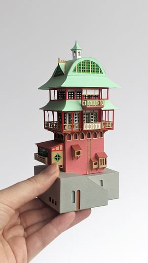 Image of Bath House Model