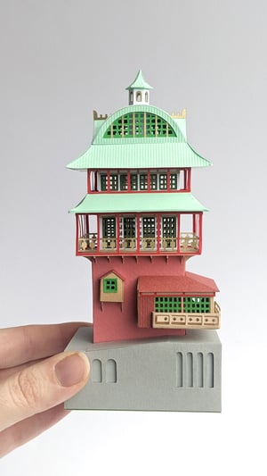 Image of Bath House Model