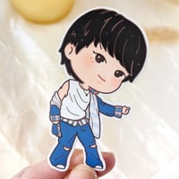 I'll Be There Vinyl Sticker 