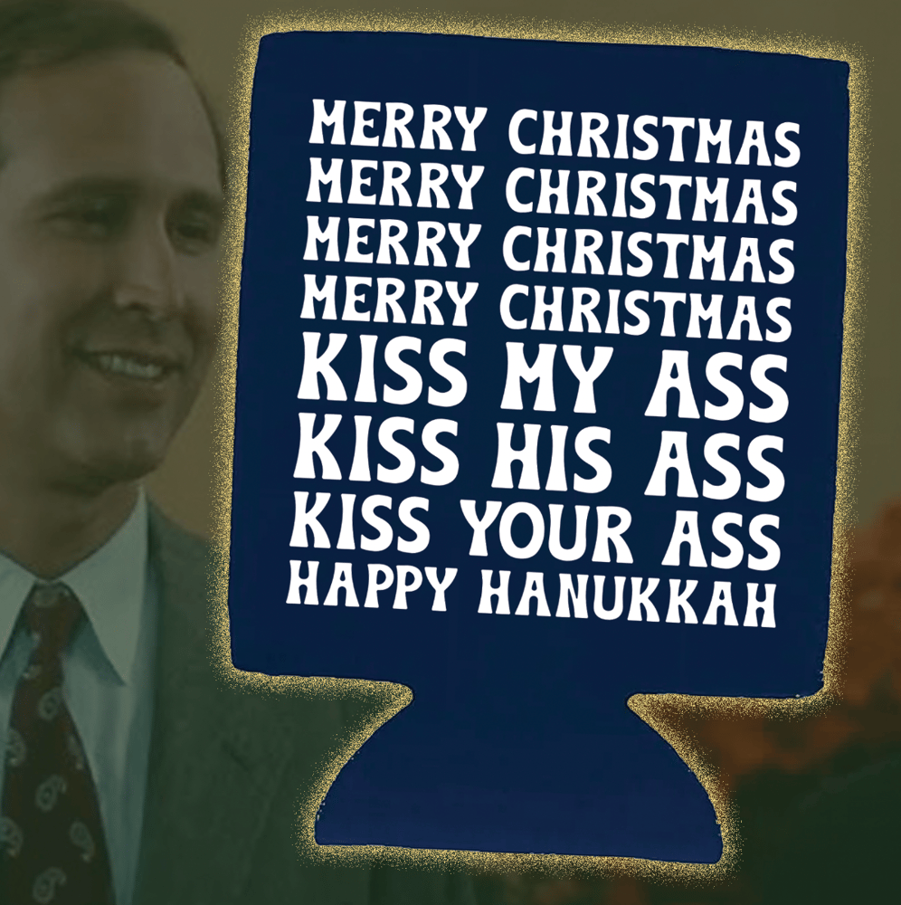Image of Merry Christmas - koozie