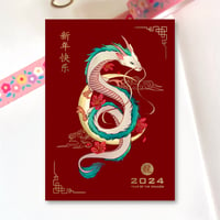 Haku Dragon Gold Foil Mini Art Print