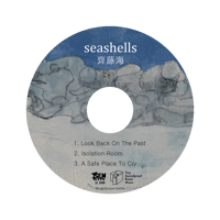 Image 2 of Umi Saito - seashells Maxi Single (CD)