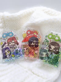 Image 2 of Omamori Pwuffy Charm 