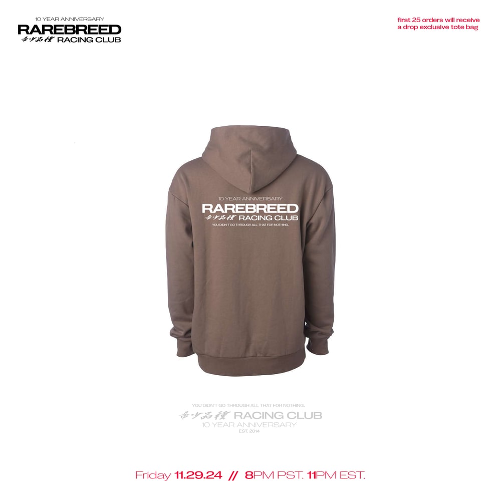 YEAR 10 TEAM HOODIE - CLAY