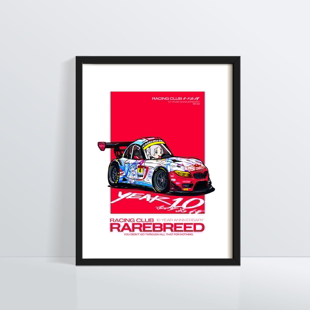 ANNIVERSARY POSTER - 1/50 EXCLUSIVE 18X24