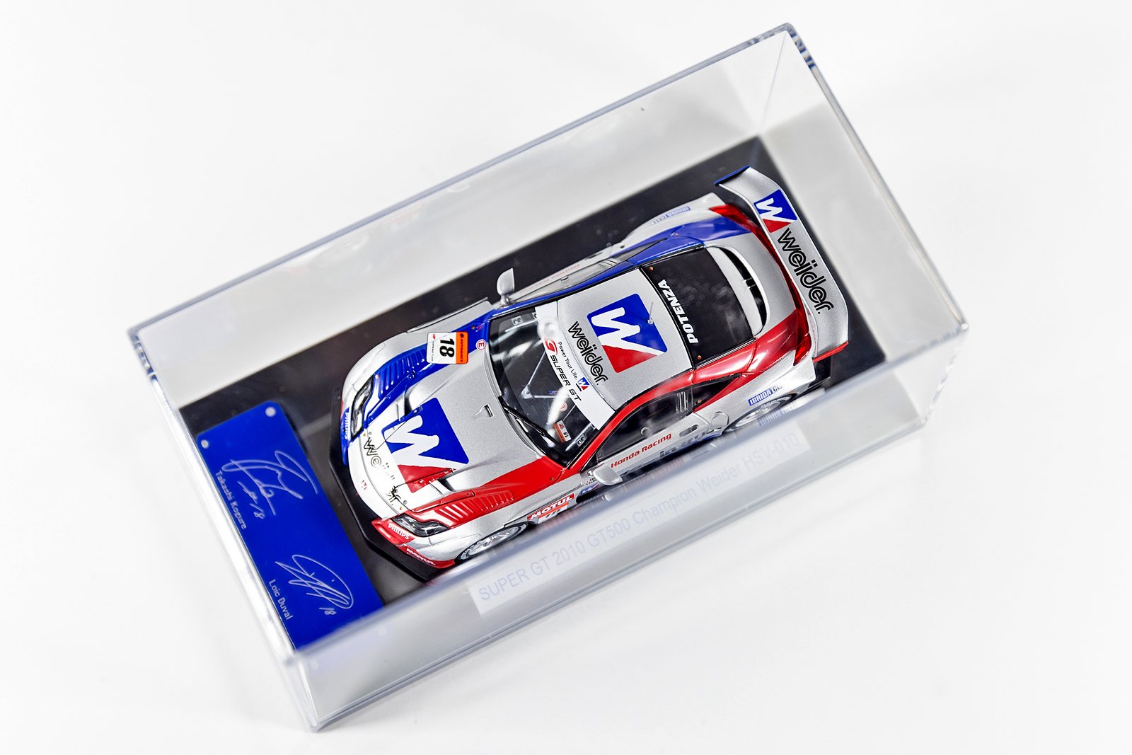 ガレージ.com【ヨコモ】GT500 weider HSV-010 ガレージ.com【ヨコモ】GT500 weider HSV-010 1/12 電動RC組立