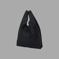 Image 2 of NÄHE® — "SHOPPER" [+OPCIONES]