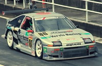 Image 6 of BP APEX KRAFT Trueno JGTC 1999 [Ebbro 44538]