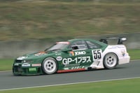 Image 6 of JOMO NISMO Skyline GT-R JGTC 1995 [Ebbro 43360]