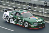 Image 7 of JOMO NISMO Skyline GT-R JGTC 1995 [Ebbro 43360]