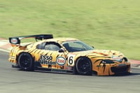 Image 7 of Esso Ultron Tiger Supra JGTC 2000 [Ebbro 43112]