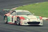 Image 6 of Castrol TOM'S Supra JGTC 2001 Late Version [Ebbro 43231]