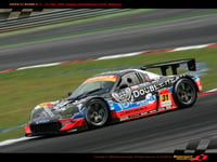 Image 8 of Avex apr DOUBLEHEAD MR-S Super GT300 2008 [Ebbro 43981]