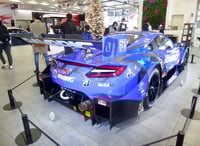 Image 7 of Kunimitsu Raybrig NSX-GT Super GT500 2018 Champion Car [Ebbro 45821]