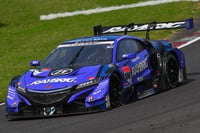 Image 6 of Kunimitsu Raybrig NSX-GT Super GT500 2018 Champion Car [Ebbro 45821]